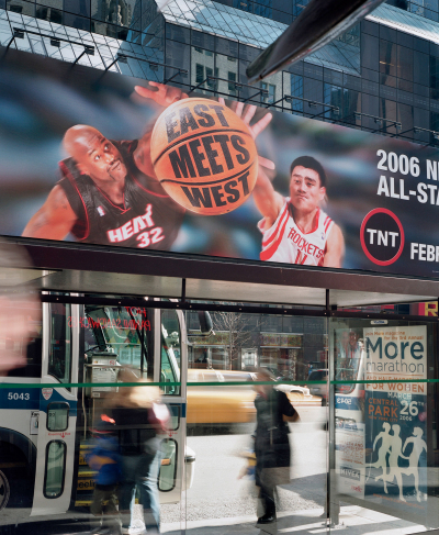 East meets West